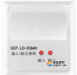海灣GST-LD-8364H輸入/輸出模塊|控制模塊 海灣GST-LD-8364H輸入/輸出模塊|控制模塊